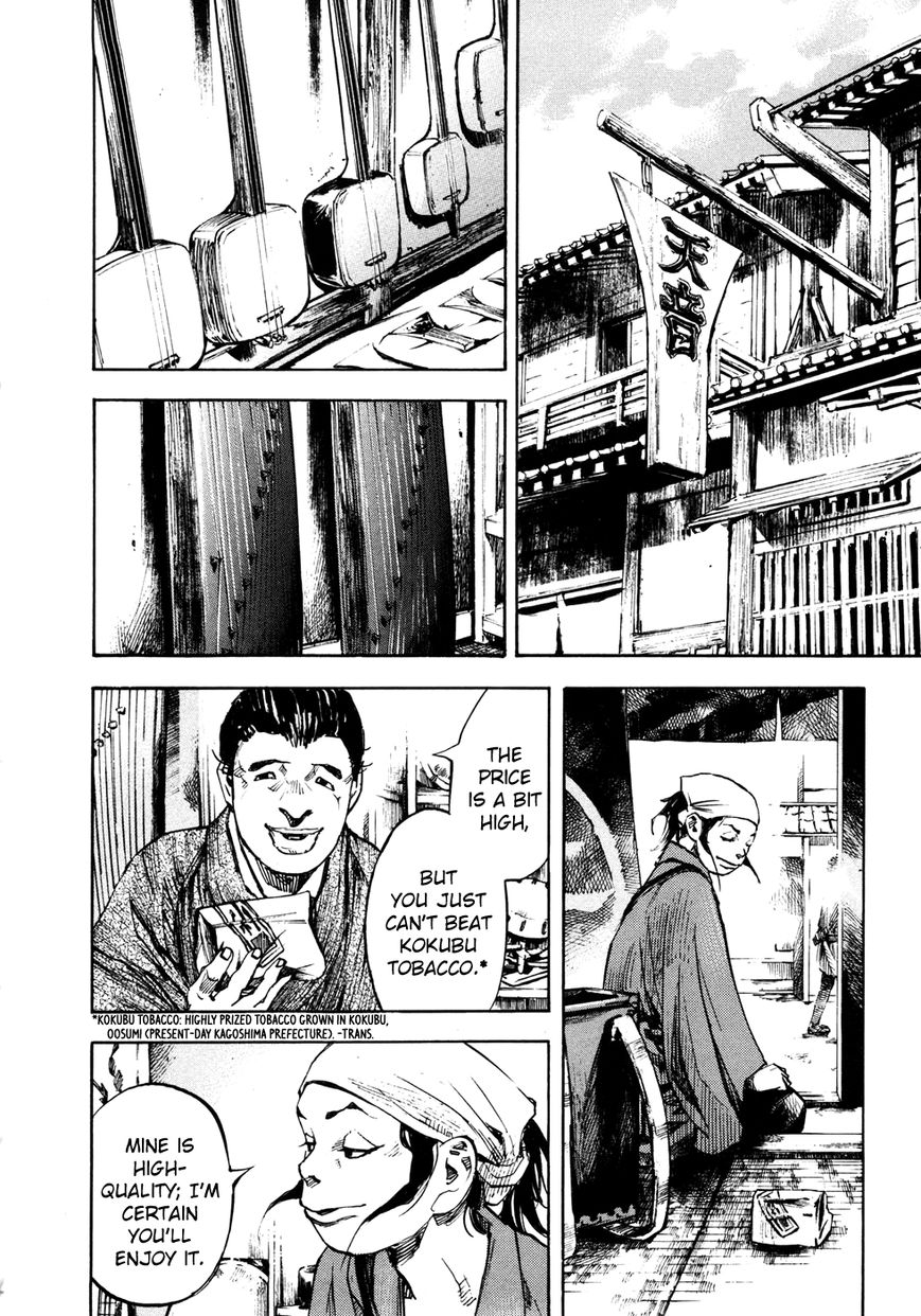 Sidooh Chapter 146 page 4 - Chapter 146: Kawada Tamotsu