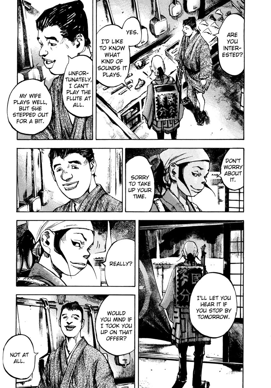 Sidooh Chapter 146 page 7 - Chapter 146: Kawada Tamotsu