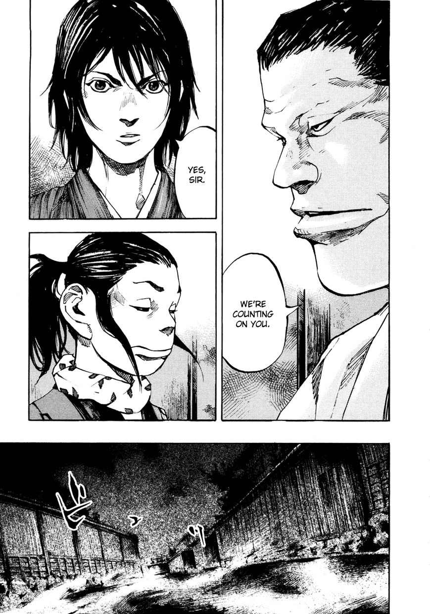 Sidooh Chapter 147 page 11 - Chapter 147 : Masuya