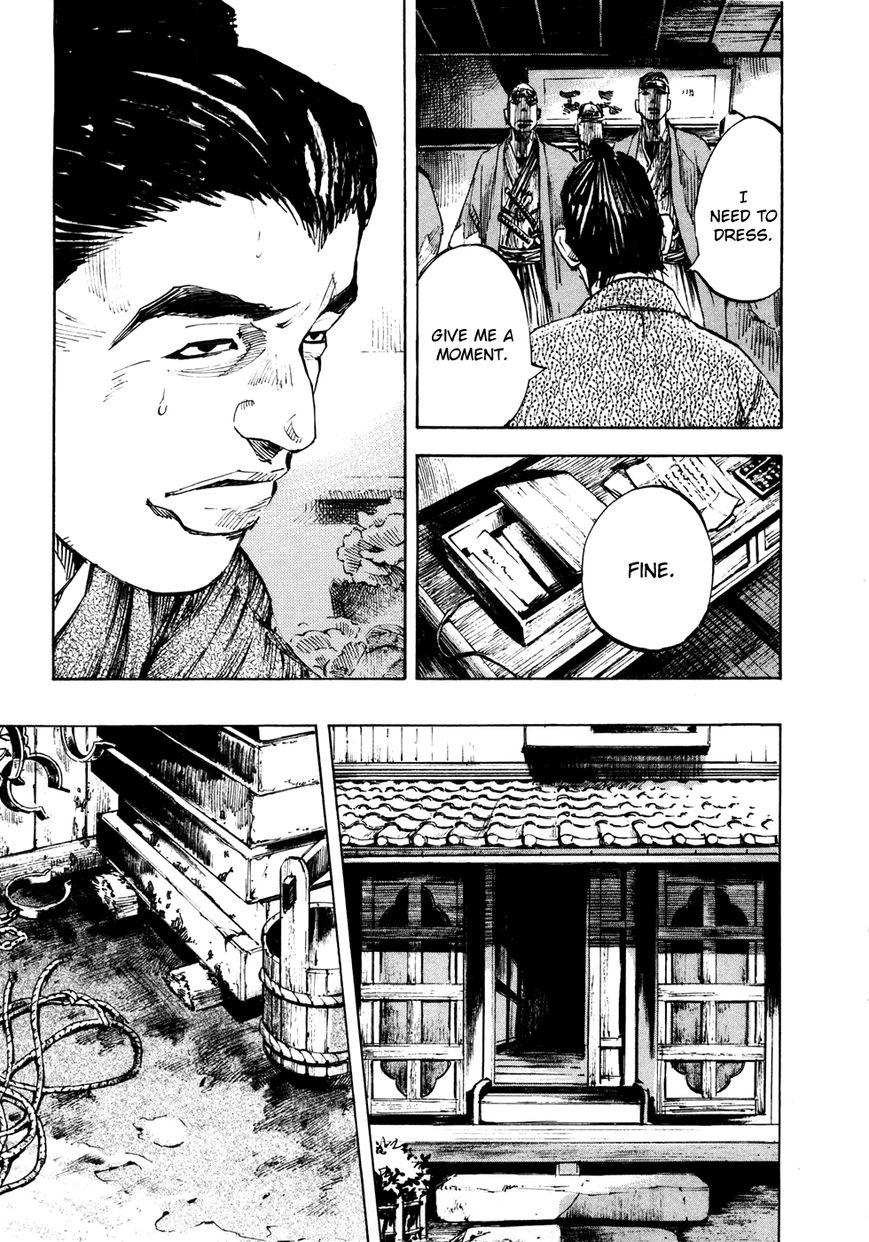 Sidooh Chapter 147 page 15 - Chapter 147 : Masuya