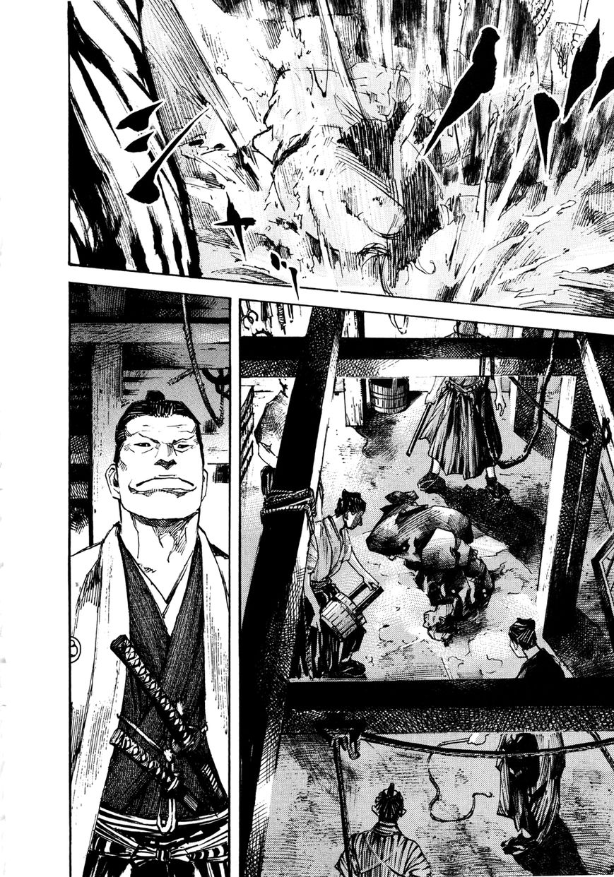 Sidooh Chapter 147 page 16 - Chapter 147 : Masuya