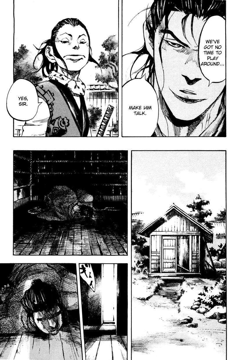 Sidooh Chapter 147 page 19 - Chapter 147 : Masuya