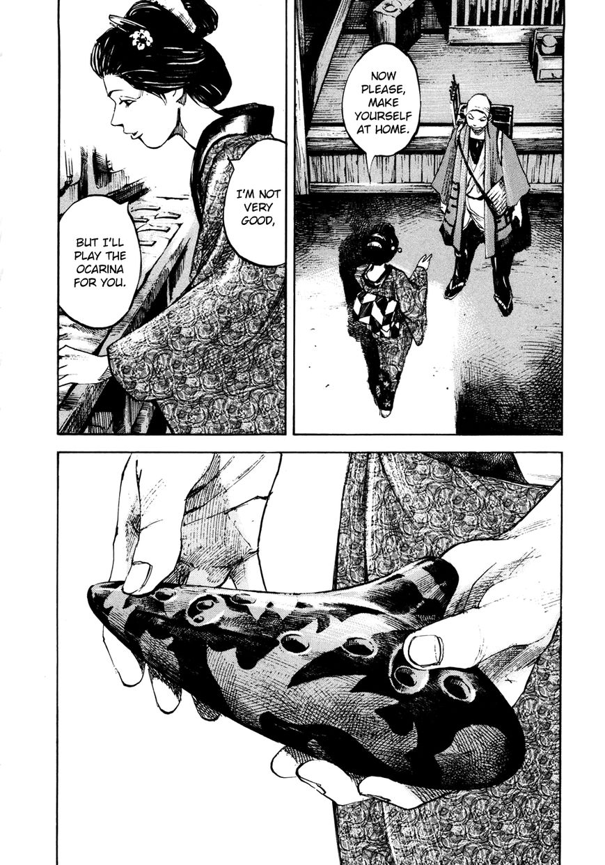 Sidooh Chapter 147 page 2 - Chapter 147 : Masuya
