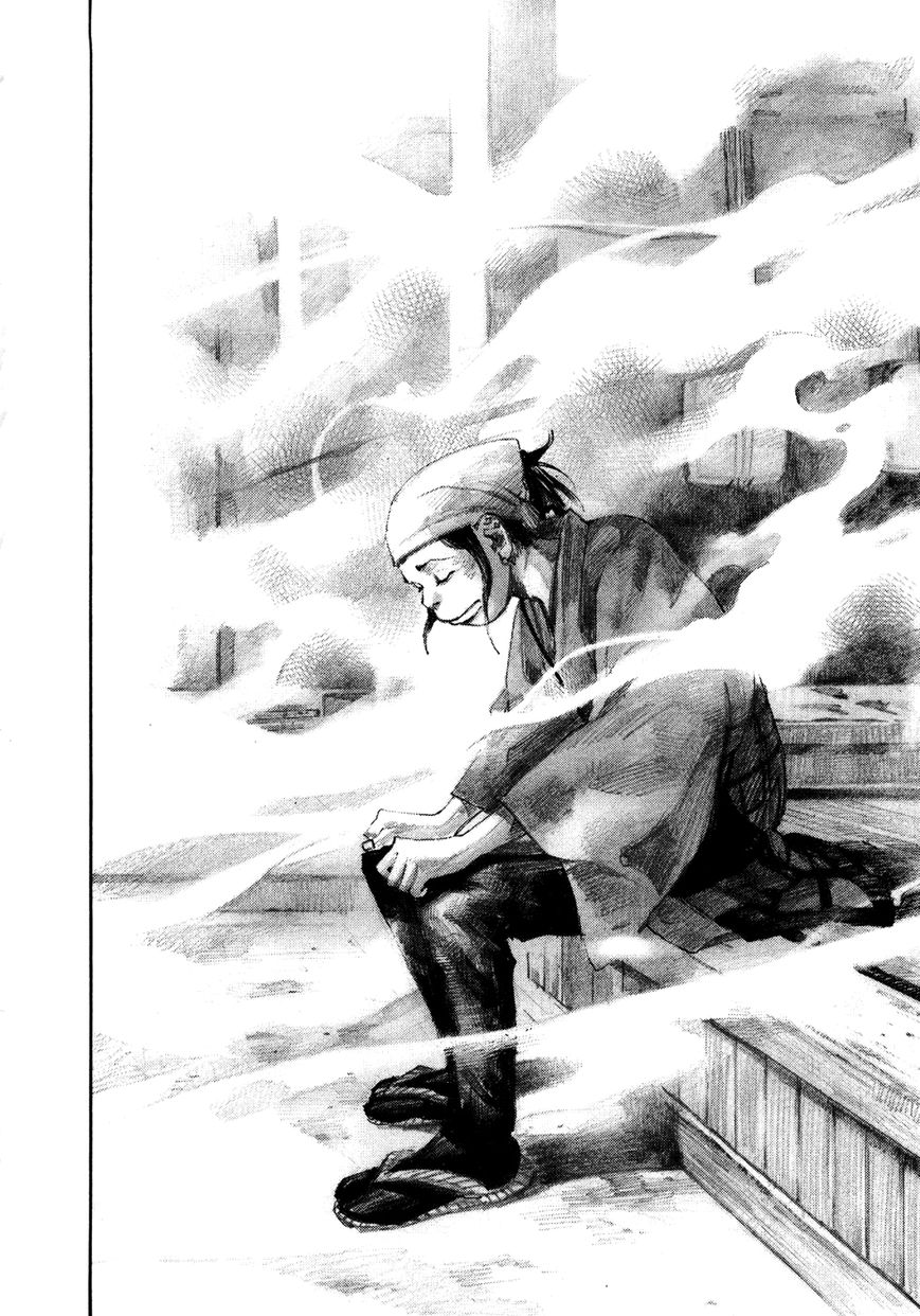 Sidooh Chapter 147 page 4 - Chapter 147 : Masuya