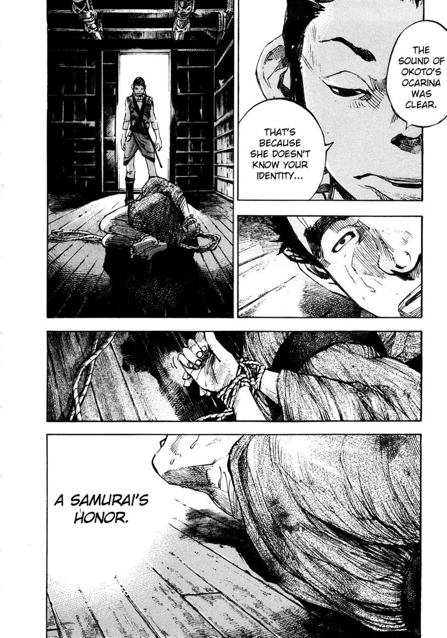 Sidooh Chapter 148 page 6 - Chapter 148: Music of the Heart