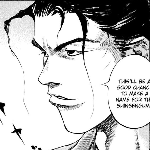 Sidooh Chapter 148: Music of the Heart cover