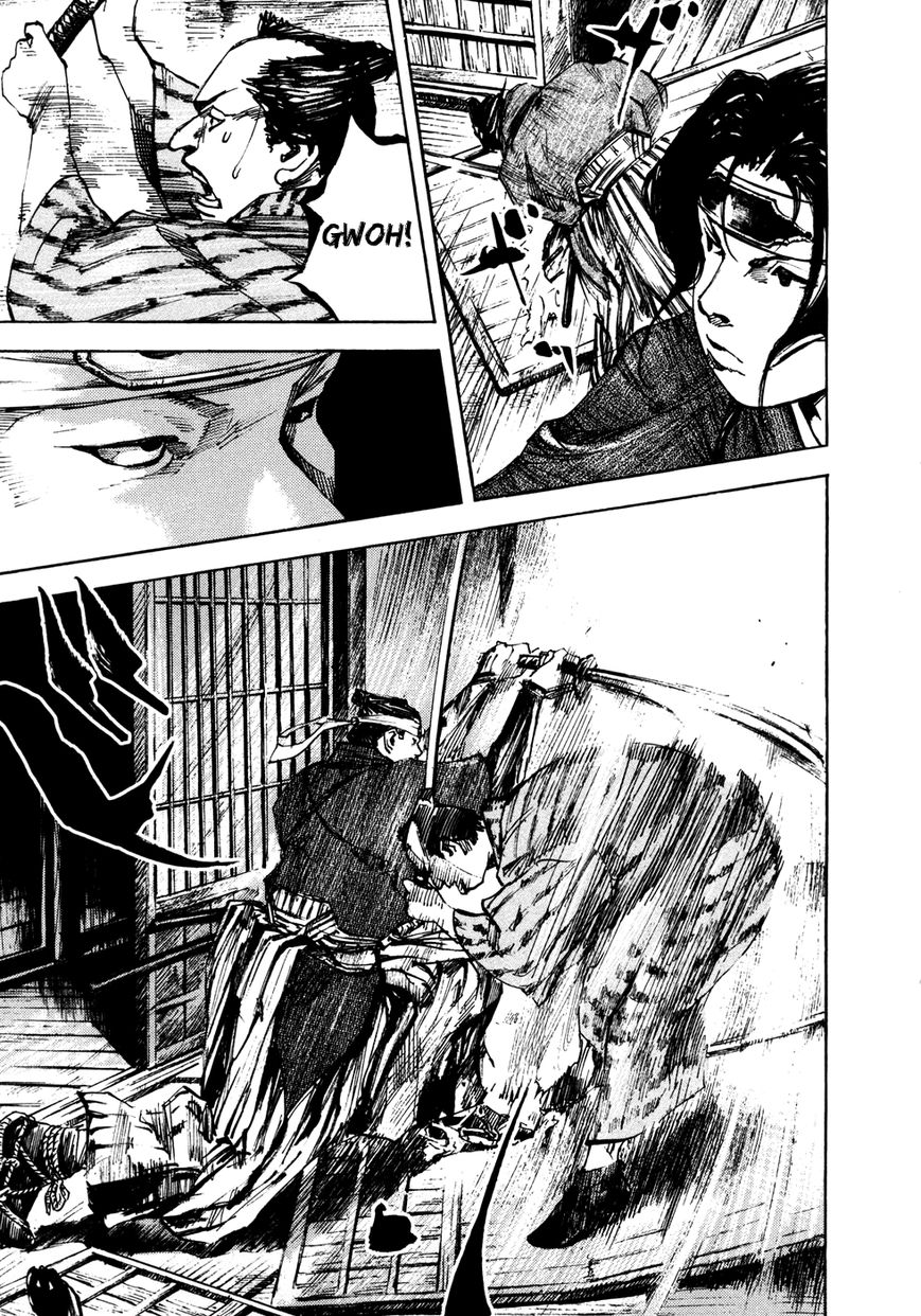 Sidooh Chapter 149 page 11 - Chapter 149 : The Ikedaya Incident