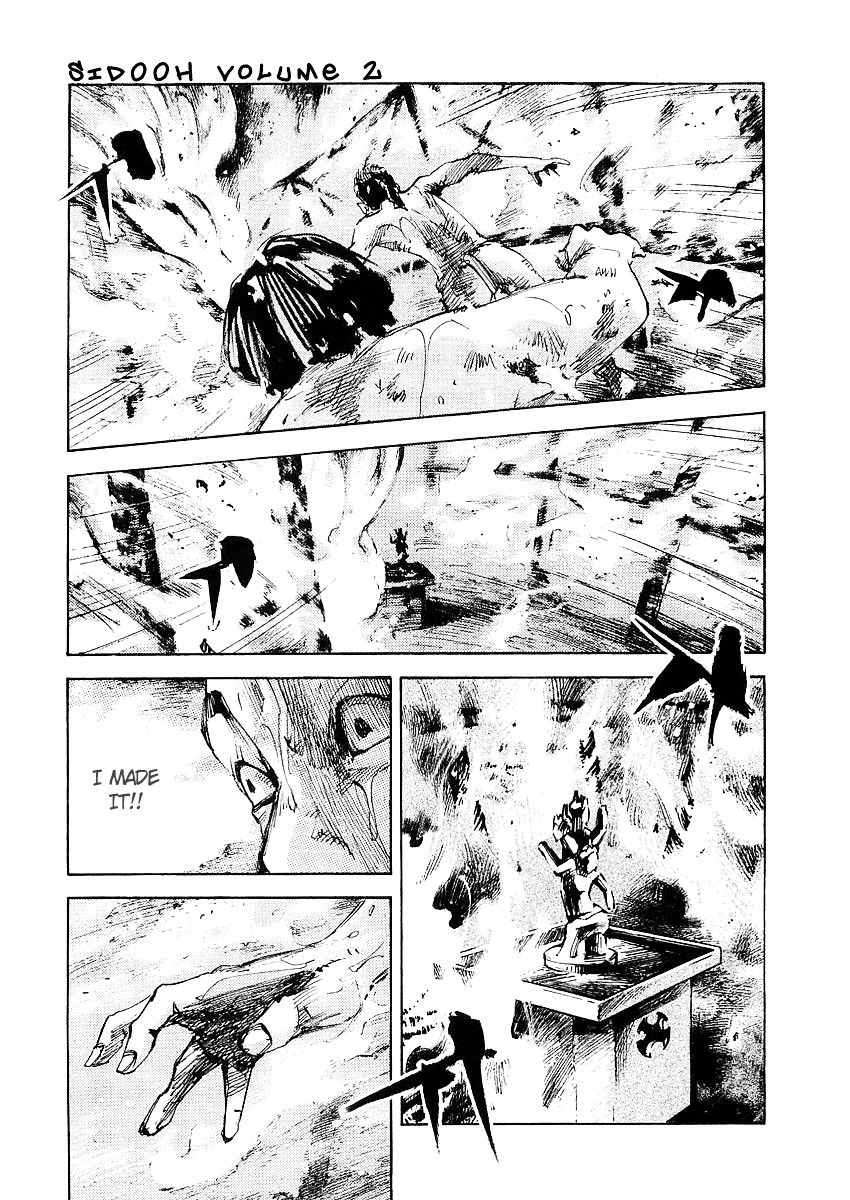Sidooh Chapter 15 page 12 - Chapter 15 : Burning