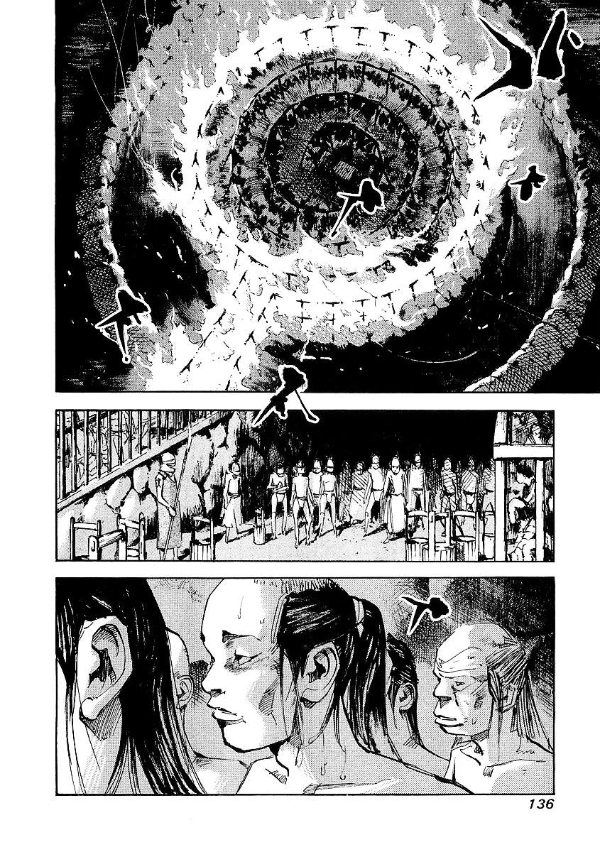 Sidooh Chapter 15 page 5 - Chapter 15 : Burning