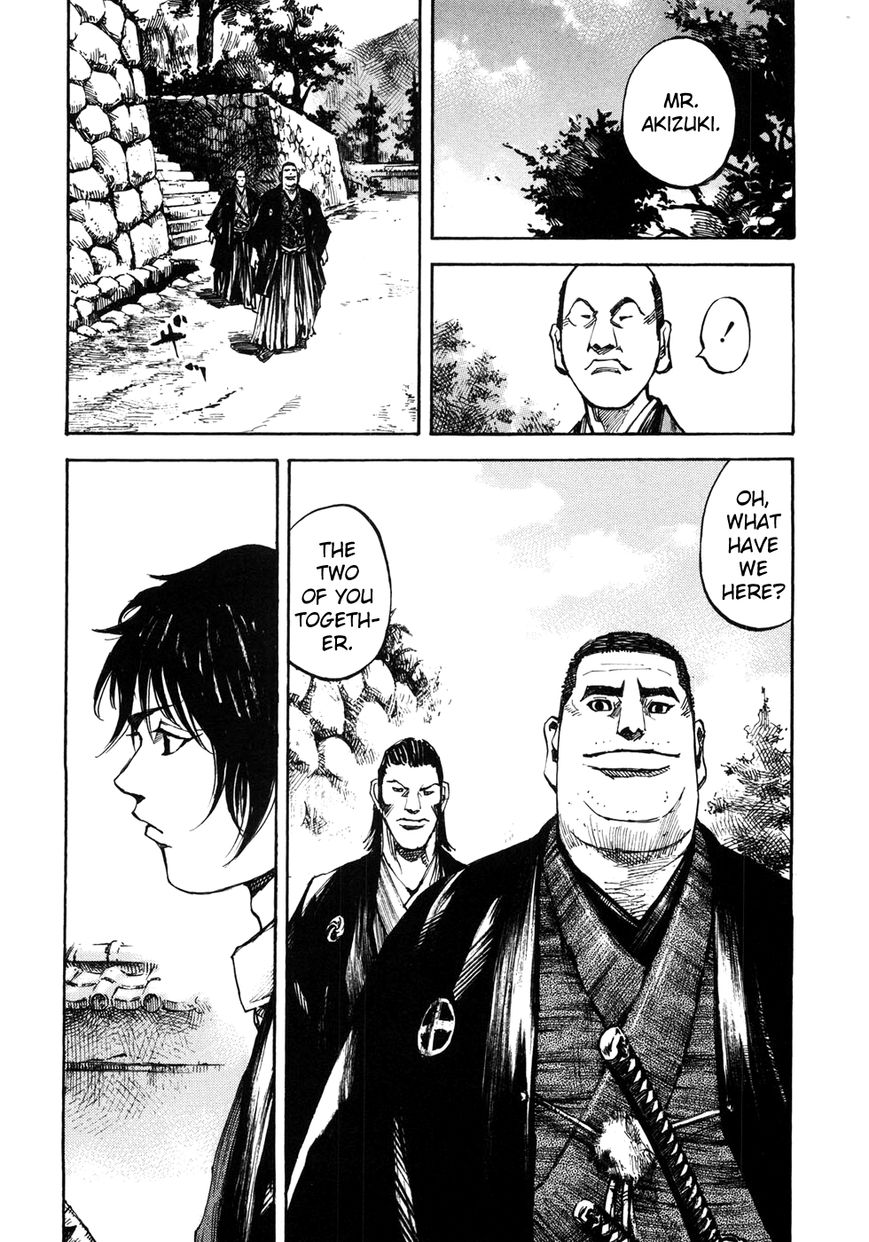 Sidooh Chapter 150 page 11 - Chapter 150 : Blazing Morale