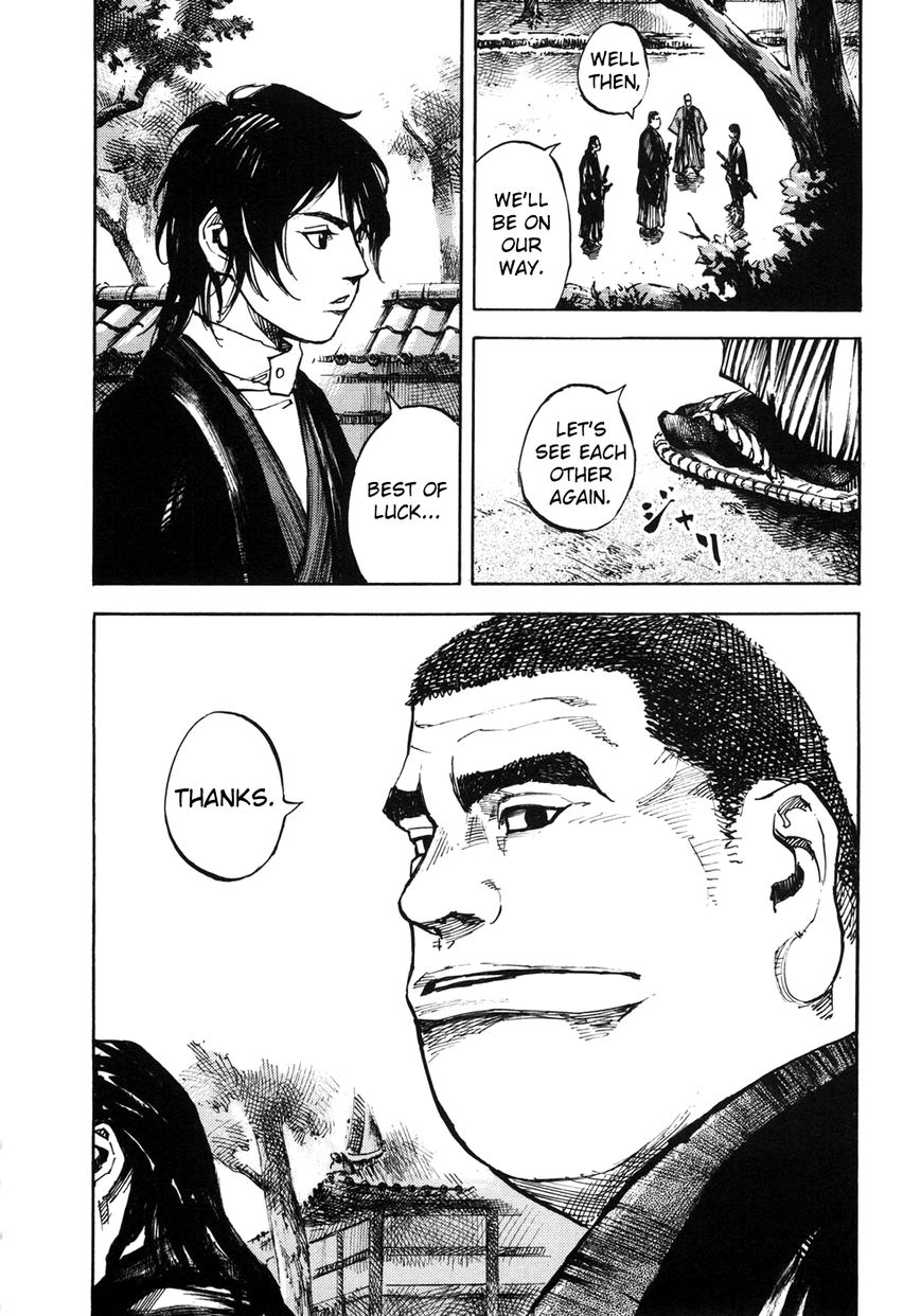 Sidooh Chapter 150 page 14 - Chapter 150 : Blazing Morale