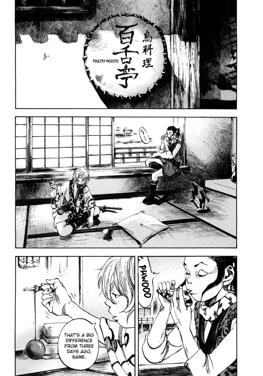Sidooh Chapter 150 page 19 - Chapter 150 : Blazing Morale