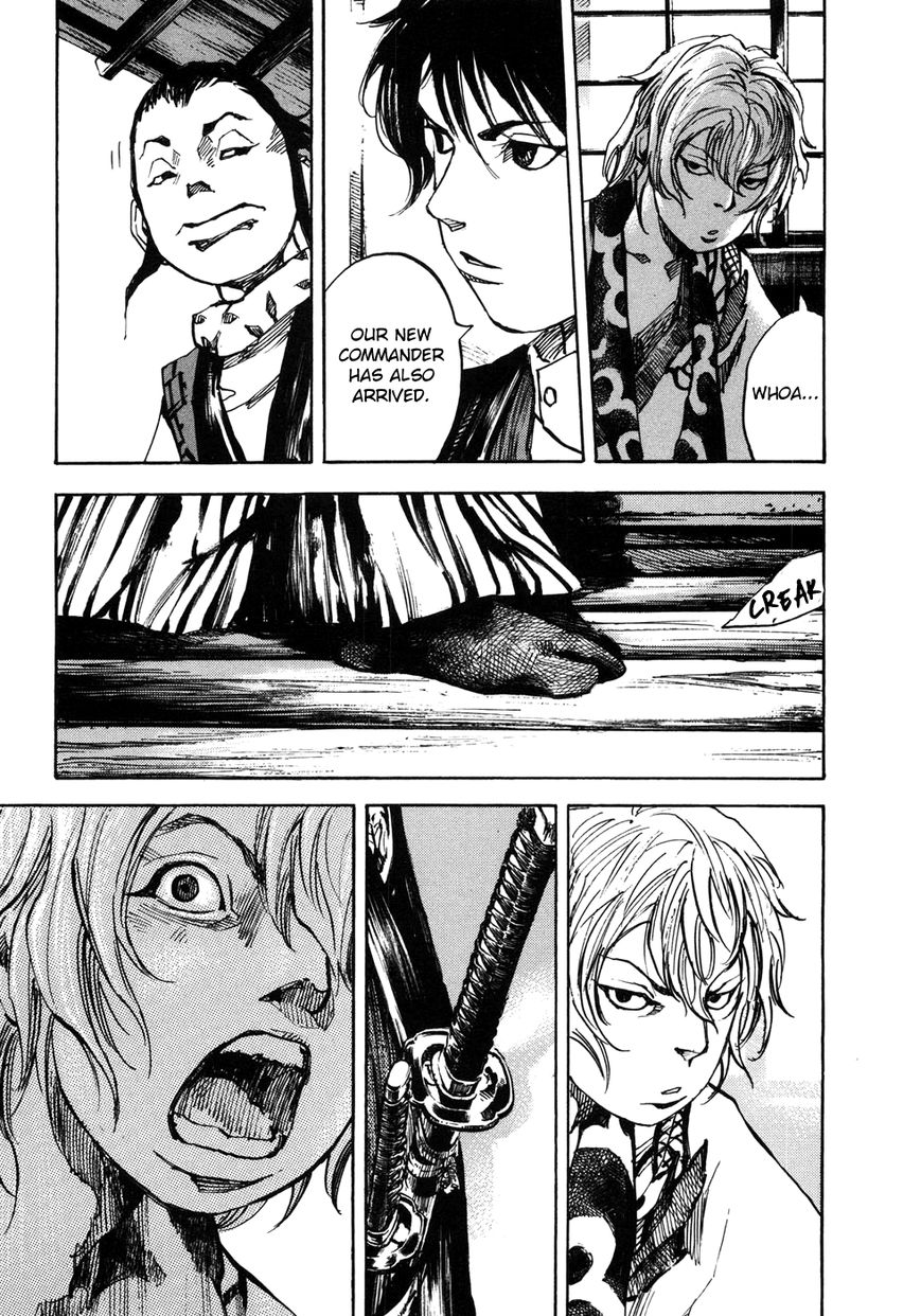 Sidooh Chapter 150 page 21 - Chapter 150 : Blazing Morale