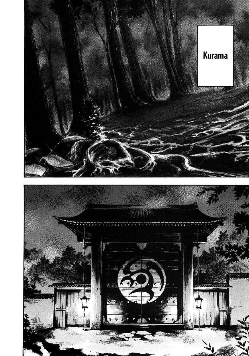 Sidooh Chapter 151 page 13 - Chapter 151: Advance