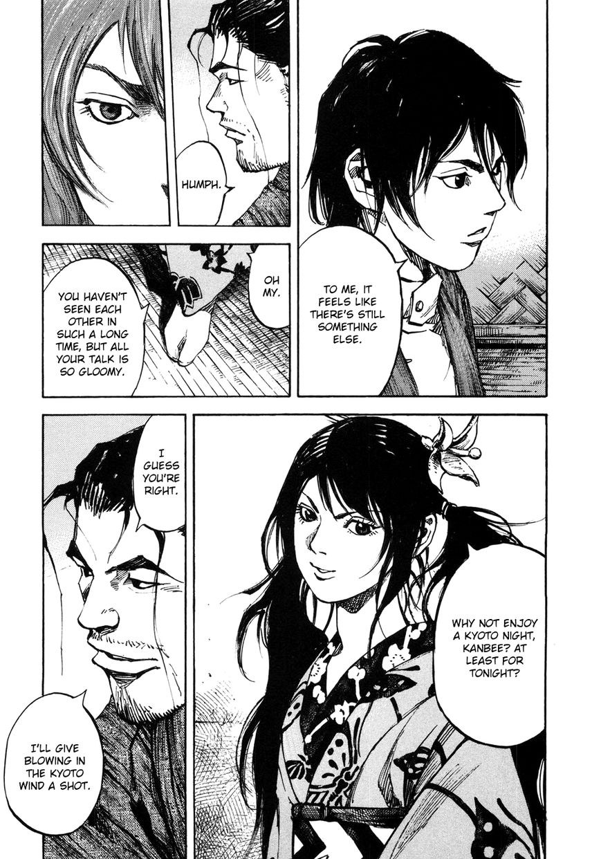 Sidooh Chapter 151 page 8 - Chapter 151: Advance