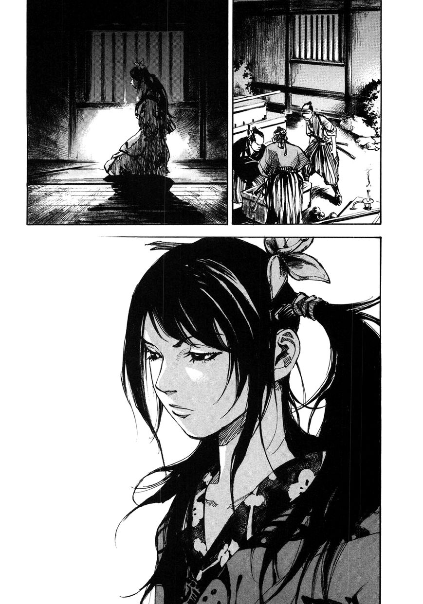 Sidooh Chapter 152 page 9 - Chapter 152 : Hollyhock