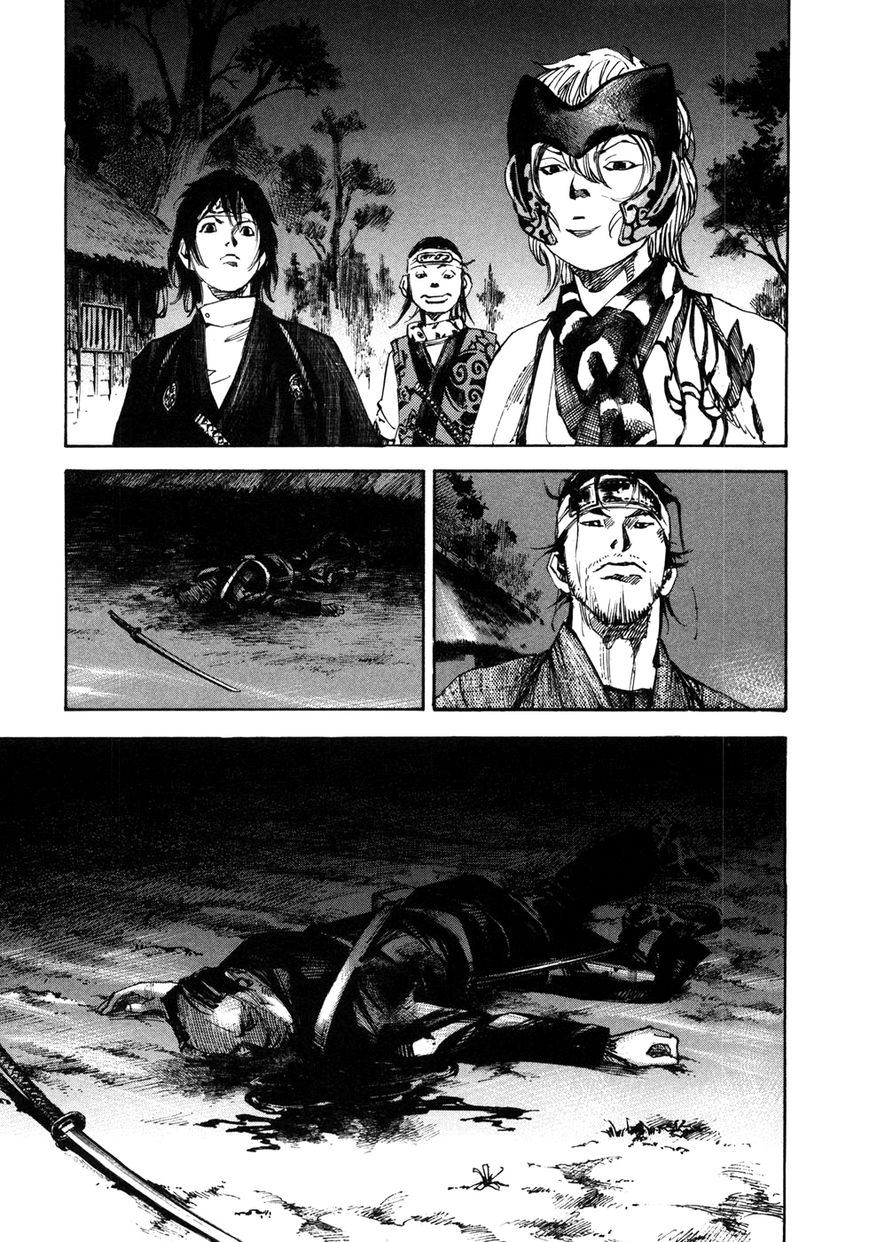 Sidooh Chapter 153 page 11 - Chapter 153 : The Gamble