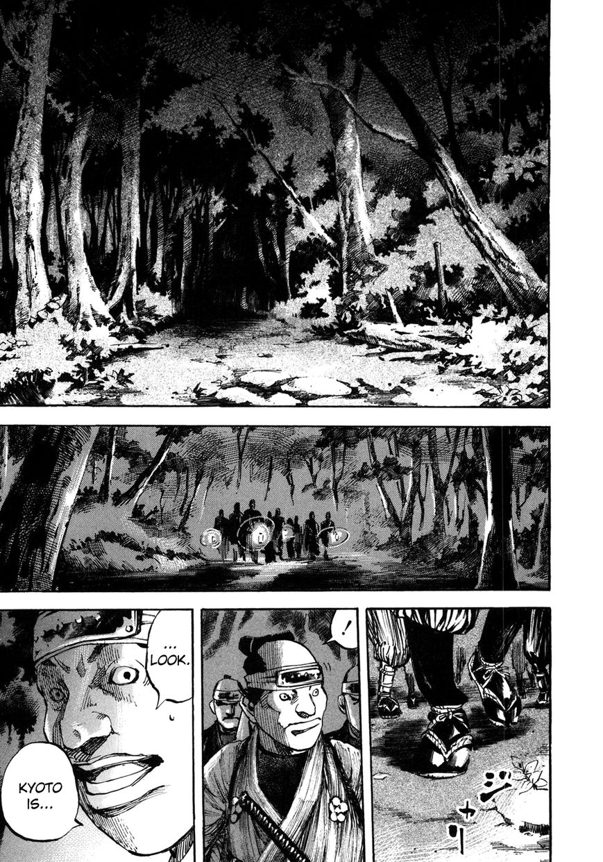 Sidooh Chapter 153 page 5 - Chapter 153 : The Gamble