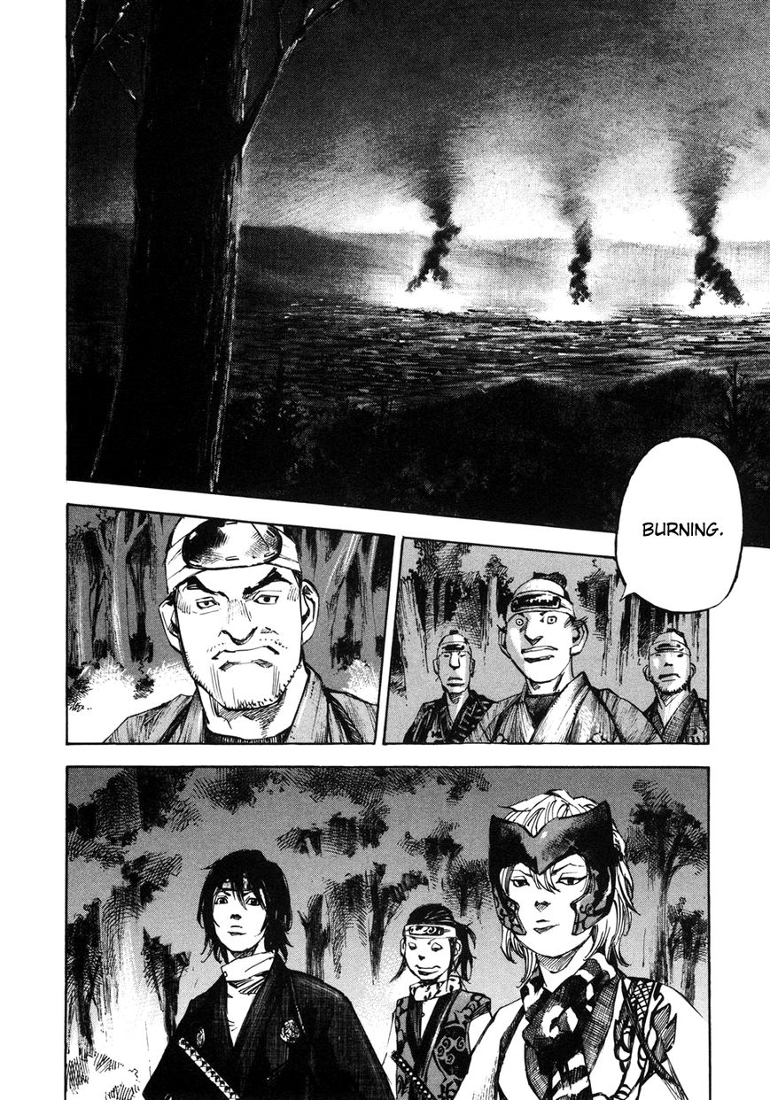 Sidooh Chapter 153 page 6 - Chapter 153 : The Gamble