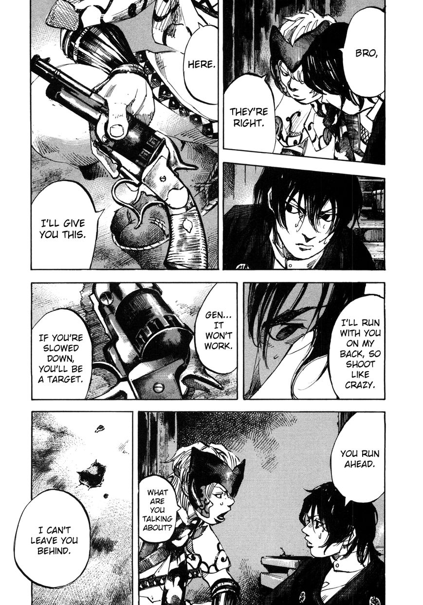 Sidooh Chapter 154 page 10 - Chapter 154 : Katsura's Party