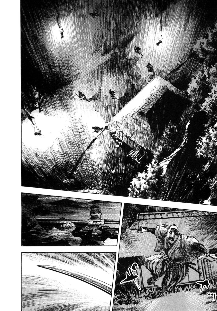 Sidooh Chapter 154 page 13 - Chapter 154 : Katsura's Party