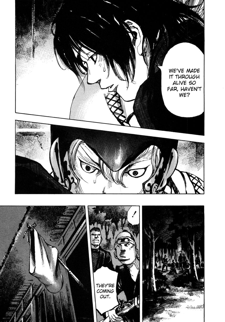 Sidooh Chapter 154 page 20 - Chapter 154 : Katsura's Party