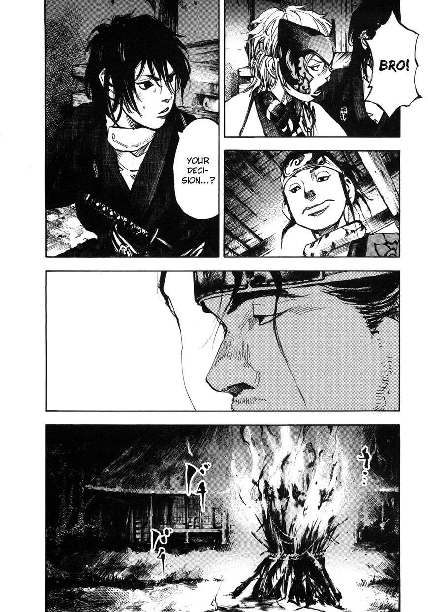 Sidooh Chapter 154 page 7 - Chapter 154 : Katsura's Party