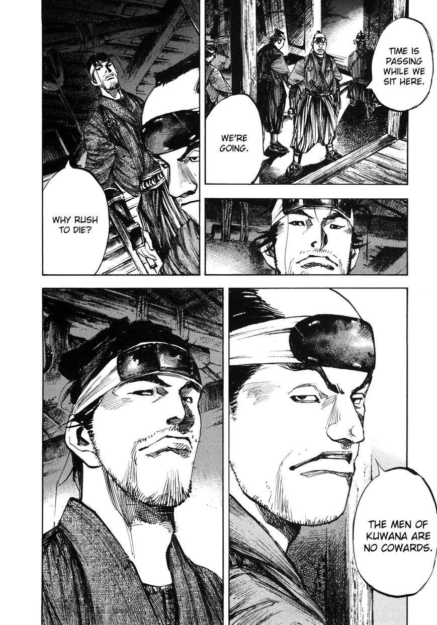 Sidooh Chapter 154 page 9 - Chapter 154 : Katsura's Party