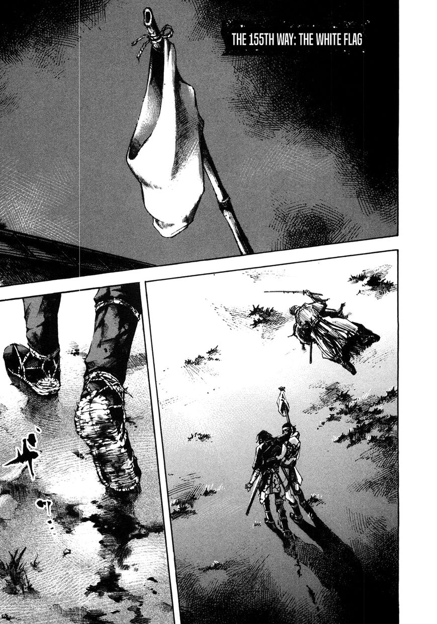 Sidooh Chapter 155 page 1 - Chapter 155 : The White Flag