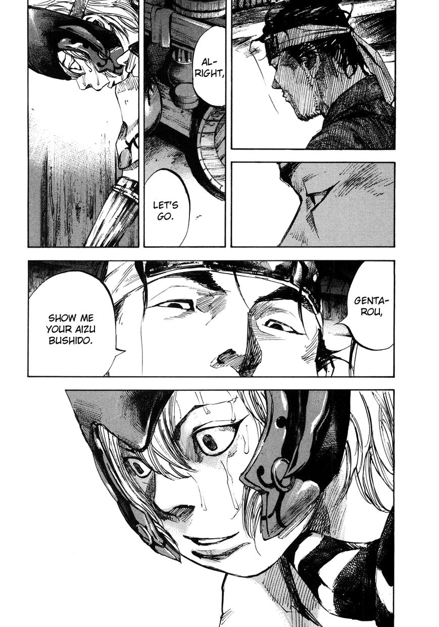 Sidooh Chapter 155 page 16 - Chapter 155 : The White Flag