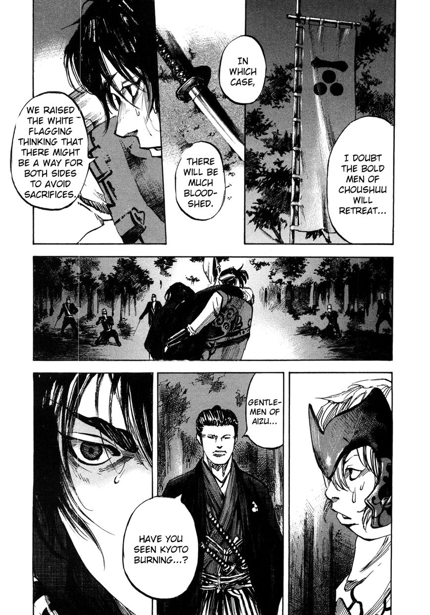 Sidooh Chapter 155 page 6 - Chapter 155 : The White Flag