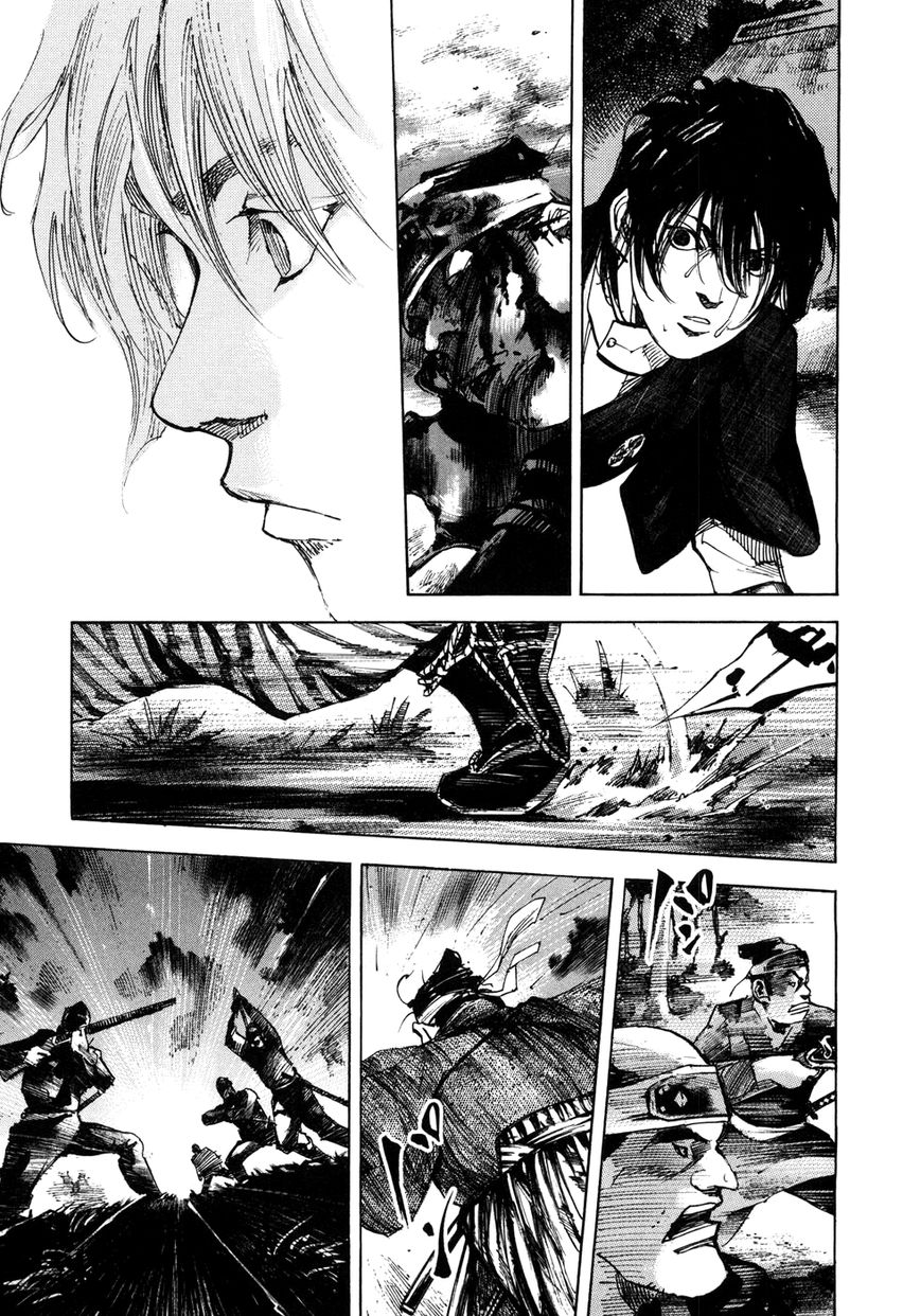 Sidooh Chapter 156 page 10 - Chapter 156 : Aizu, I Cannot Forgive This