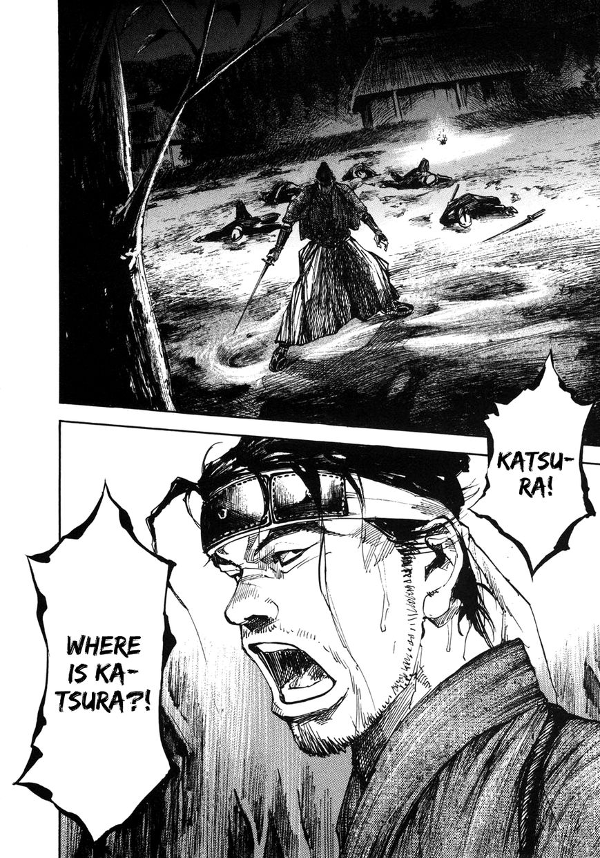 Sidooh Chapter 156 page 12 - Chapter 156 : Aizu, I Cannot Forgive This