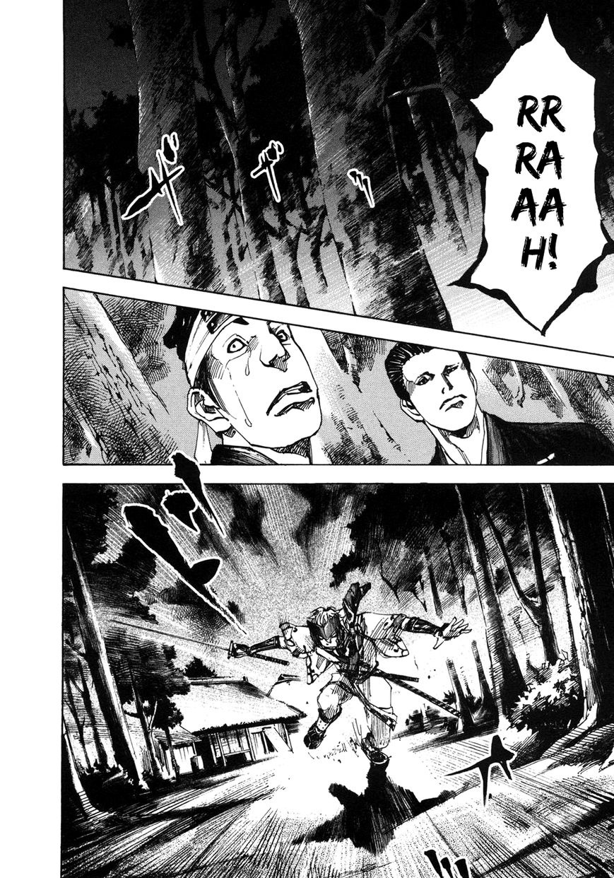 Sidooh Chapter 156 page 14 - Chapter 156 : Aizu, I Cannot Forgive This