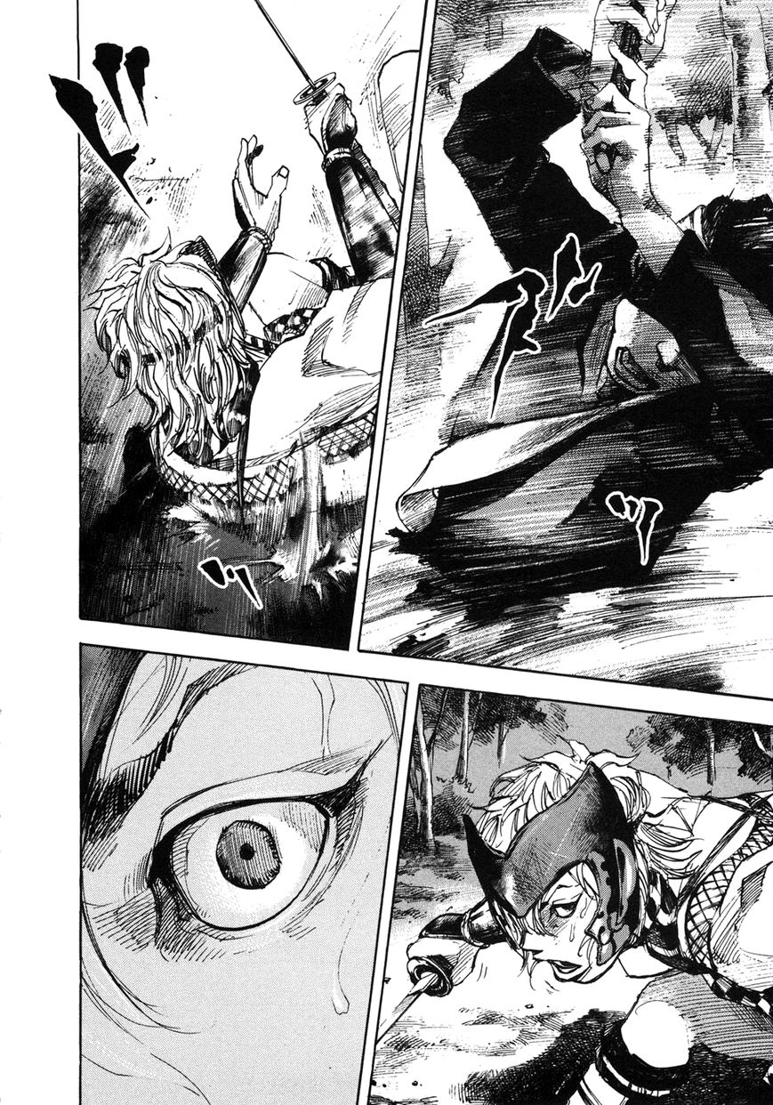 Sidooh Chapter 156 page 16 - Chapter 156 : Aizu, I Cannot Forgive This