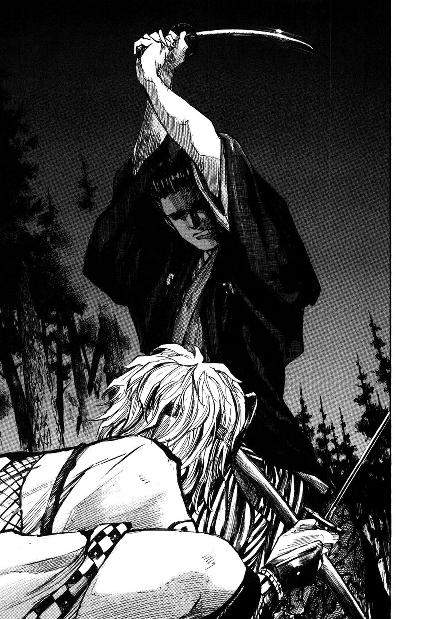 Sidooh Chapter 156 page 17 - Chapter 156 : Aizu, I Cannot Forgive This