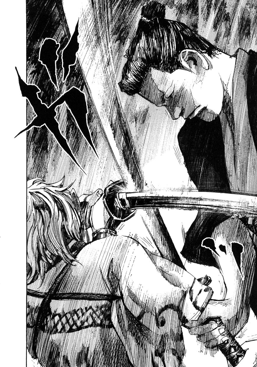 Sidooh Chapter 156 page 18 - Chapter 156 : Aizu, I Cannot Forgive This