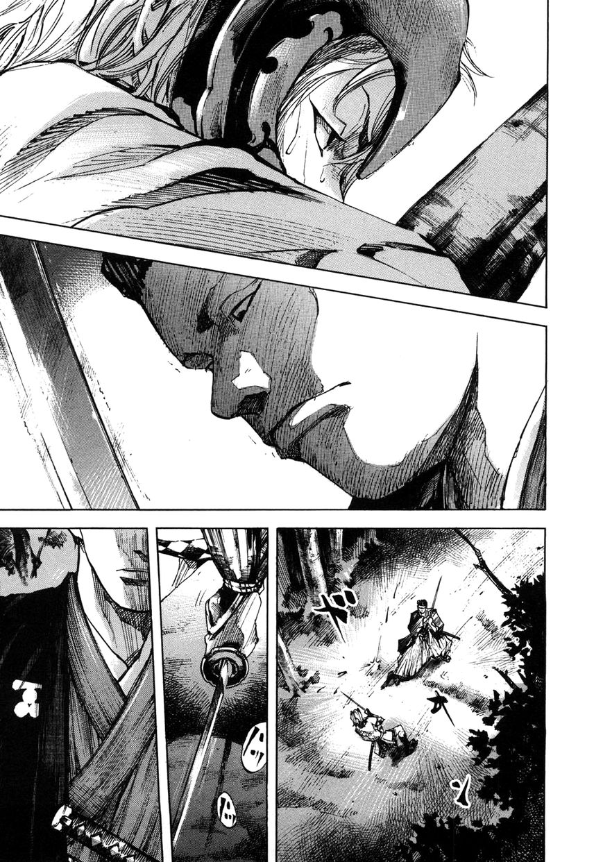 Sidooh Chapter 156 page 19 - Chapter 156 : Aizu, I Cannot Forgive This
