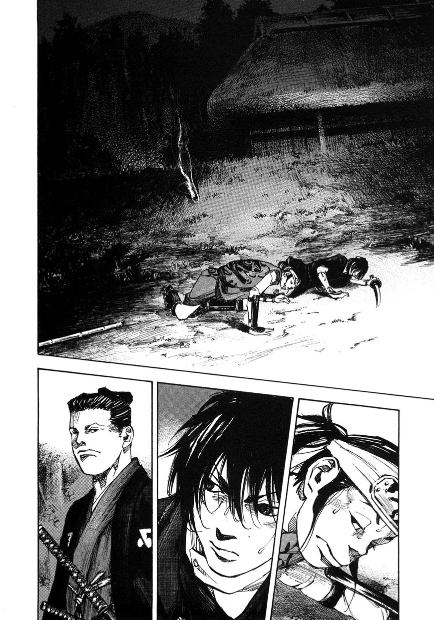 Sidooh Chapter 156 page 3 - Chapter 156 : Aizu, I Cannot Forgive This
