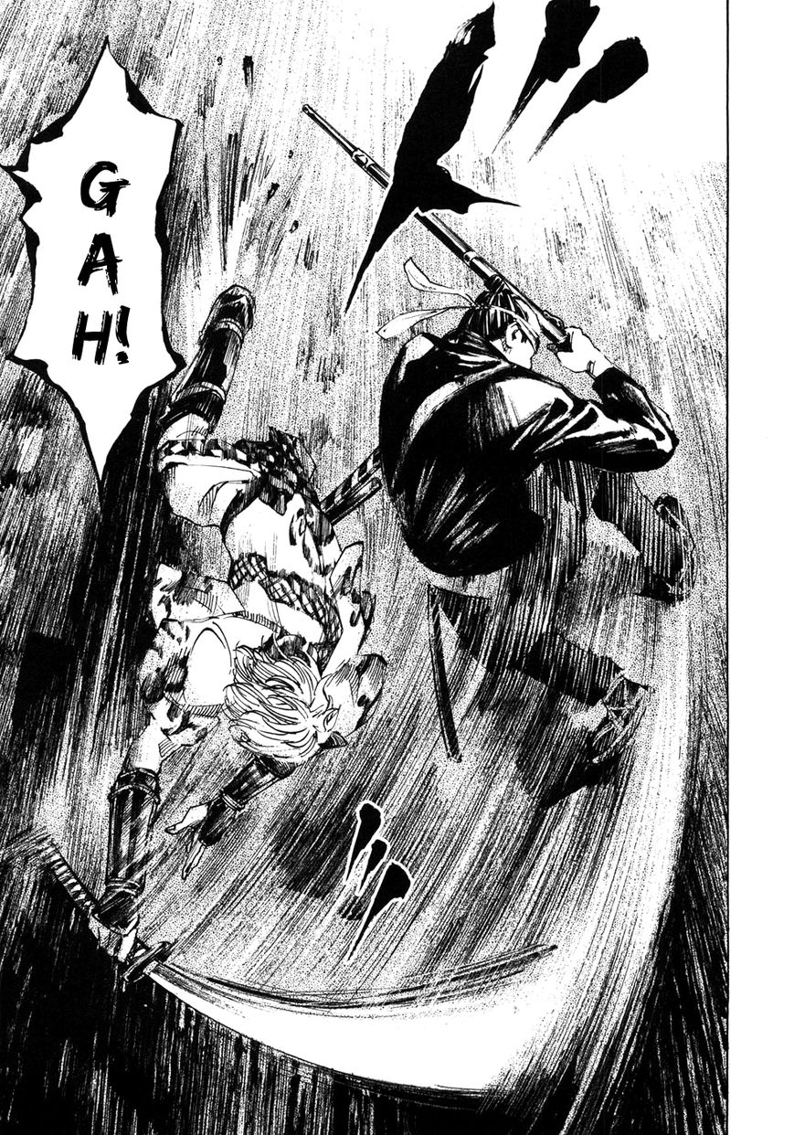 Sidooh Chapter 156 page 6 - Chapter 156 : Aizu, I Cannot Forgive This