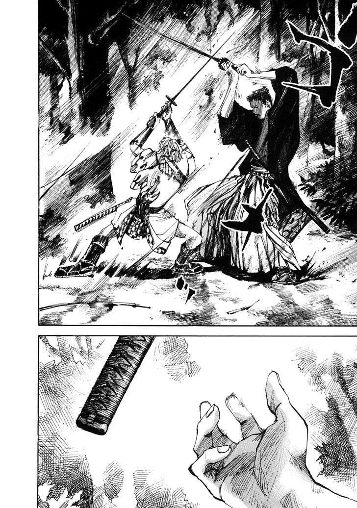 Sidooh Chapter 157 page 10 - Chapter 157 : Fencing