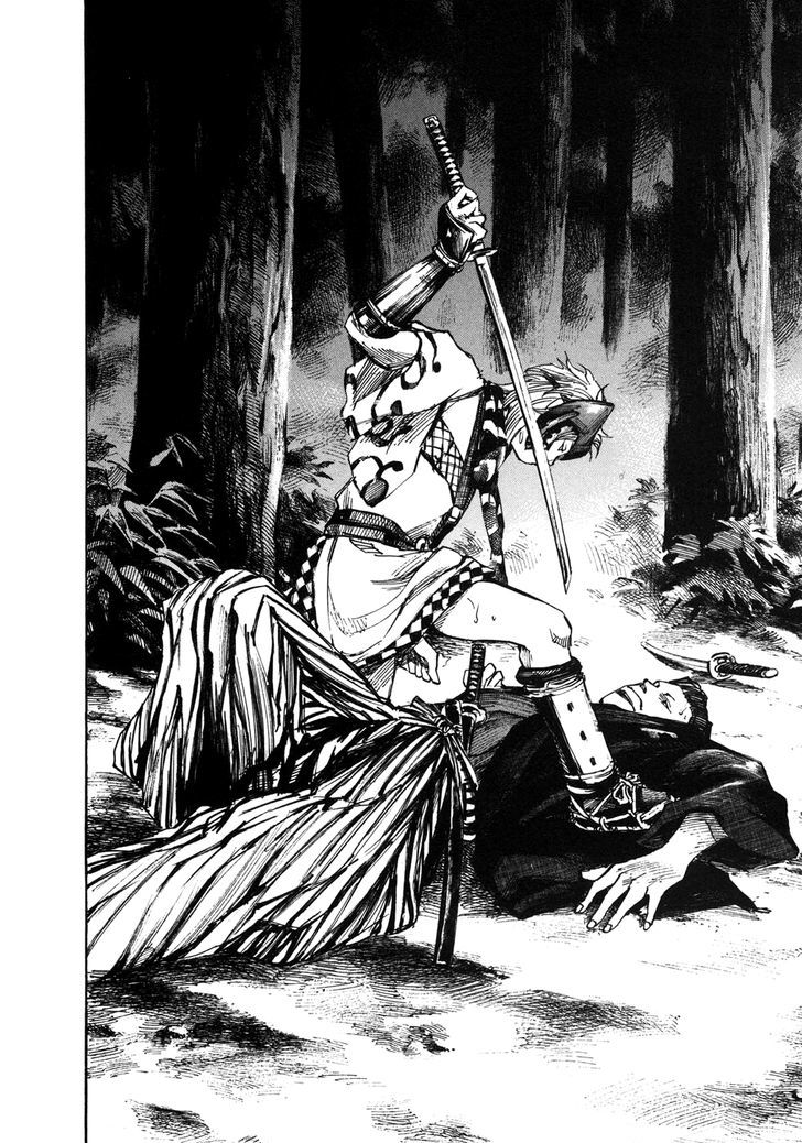 Sidooh Chapter 157 page 12 - Chapter 157 : Fencing
