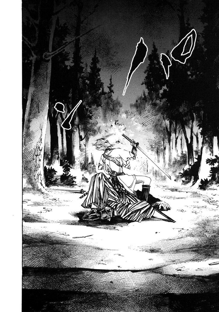 Sidooh Chapter 157 page 16 - Chapter 157 : Fencing