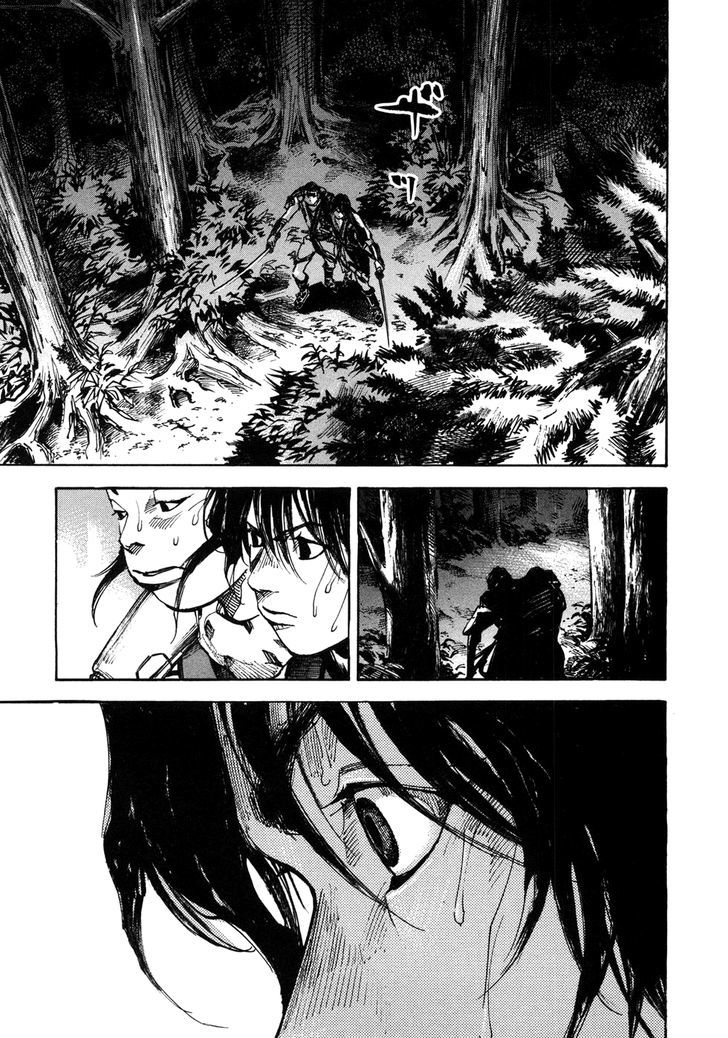 Sidooh Chapter 157 page 19 - Chapter 157 : Fencing