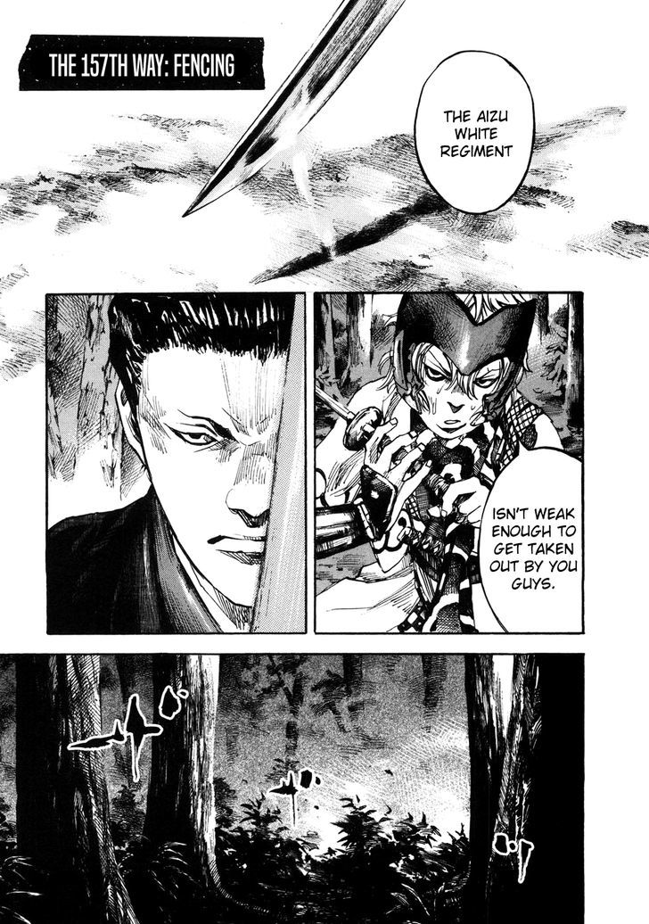 Sidooh Chapter 157 page 2 - Chapter 157 : Fencing