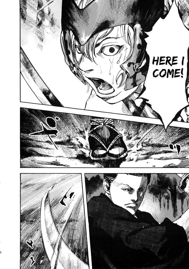 Sidooh Chapter 157 page 4 - Chapter 157 : Fencing