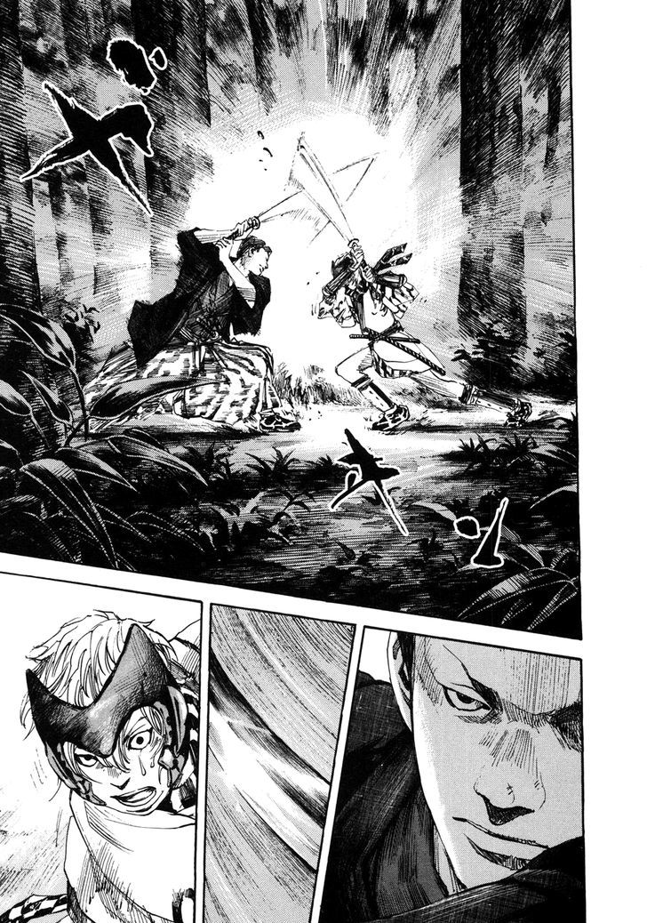 Sidooh Chapter 157 page 5 - Chapter 157 : Fencing