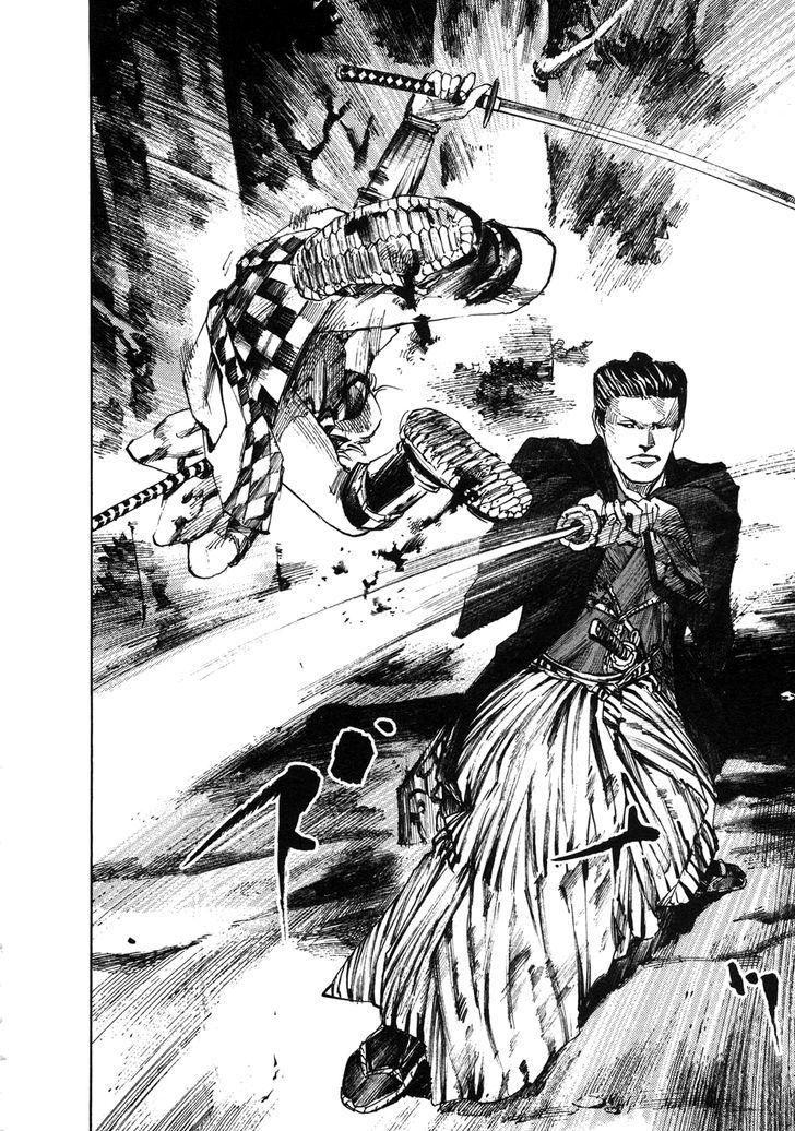 Sidooh Chapter 157 page 6 - Chapter 157 : Fencing