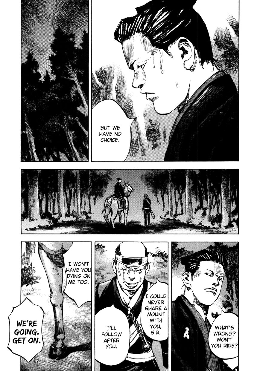 Sidooh Chapter 158 page 6 - Chapter 158 : Lifelong
