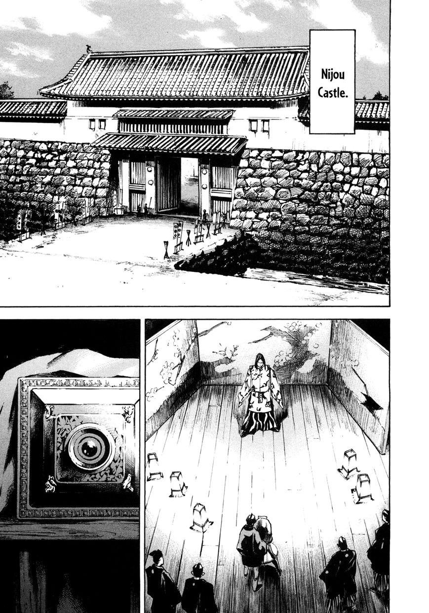 Sidooh Chapter 159 page 5 - Chapter 159 : From Life